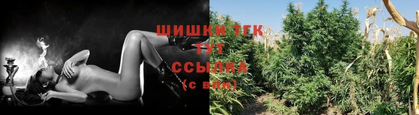скорость mdpv Кукмор
