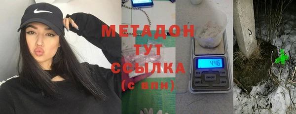 шишки Кулебаки