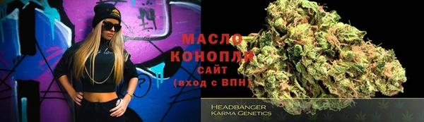 скорость mdpv Кукмор