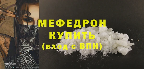 шишки Кулебаки