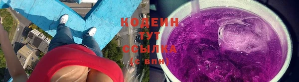 скорость mdpv Кукмор