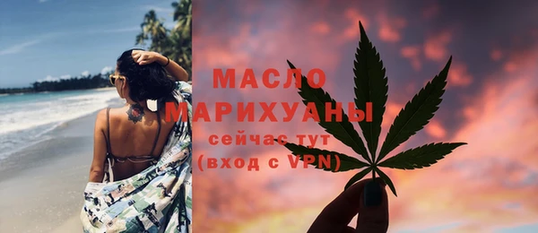 шишки Кулебаки