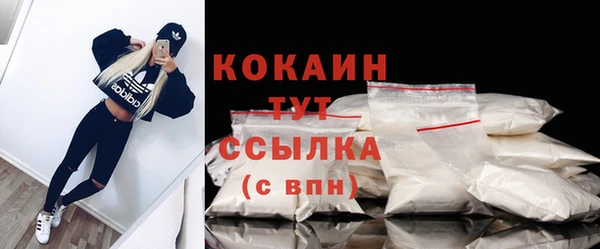 скорость mdpv Кукмор