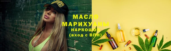 скорость mdpv Кукмор
