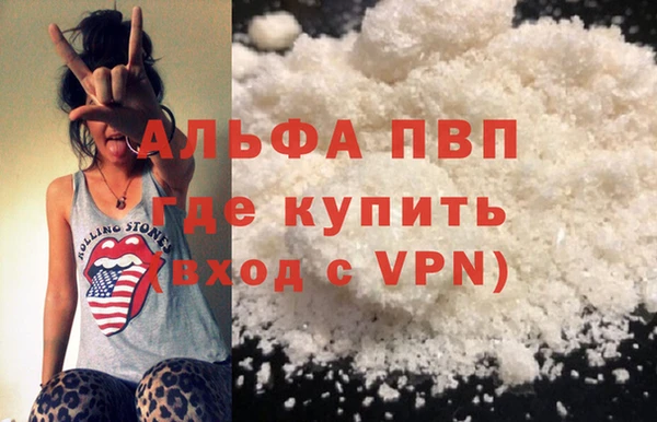 шишки Кулебаки