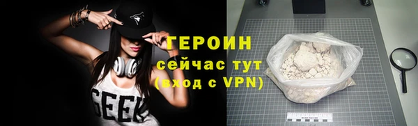скорость mdpv Кукмор
