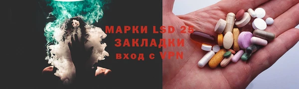 шишки Кулебаки