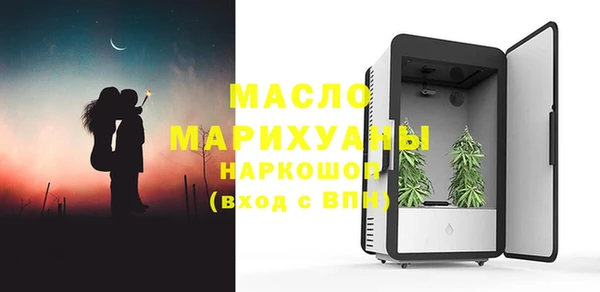 шишки Кулебаки