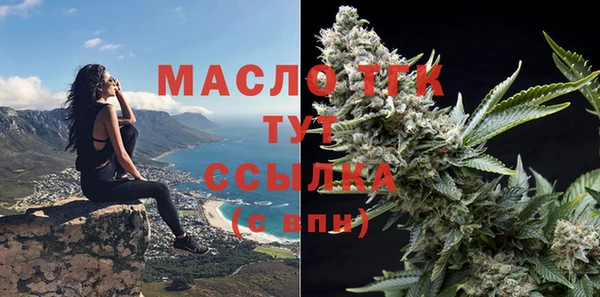 шишки Кулебаки