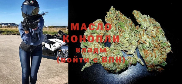 шишки Кулебаки