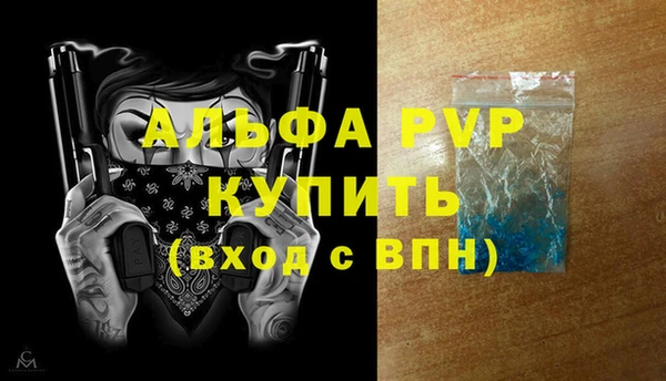 шишки Кулебаки