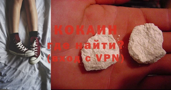 скорость mdpv Кукмор