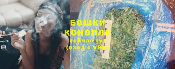 гидра Куйбышев