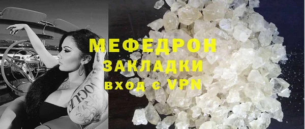 шишки Кулебаки