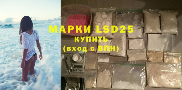 шишки Кулебаки