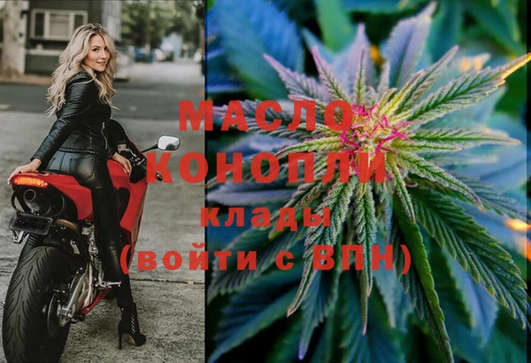 шишки Кулебаки