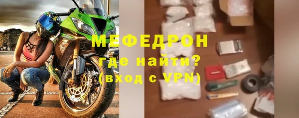 шишки Кулебаки