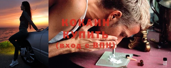 скорость mdpv Кукмор