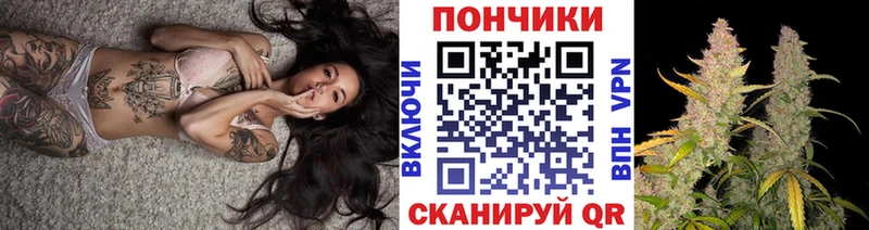 Марихуана марихуана  Купить закладки  Старая Купавна 
